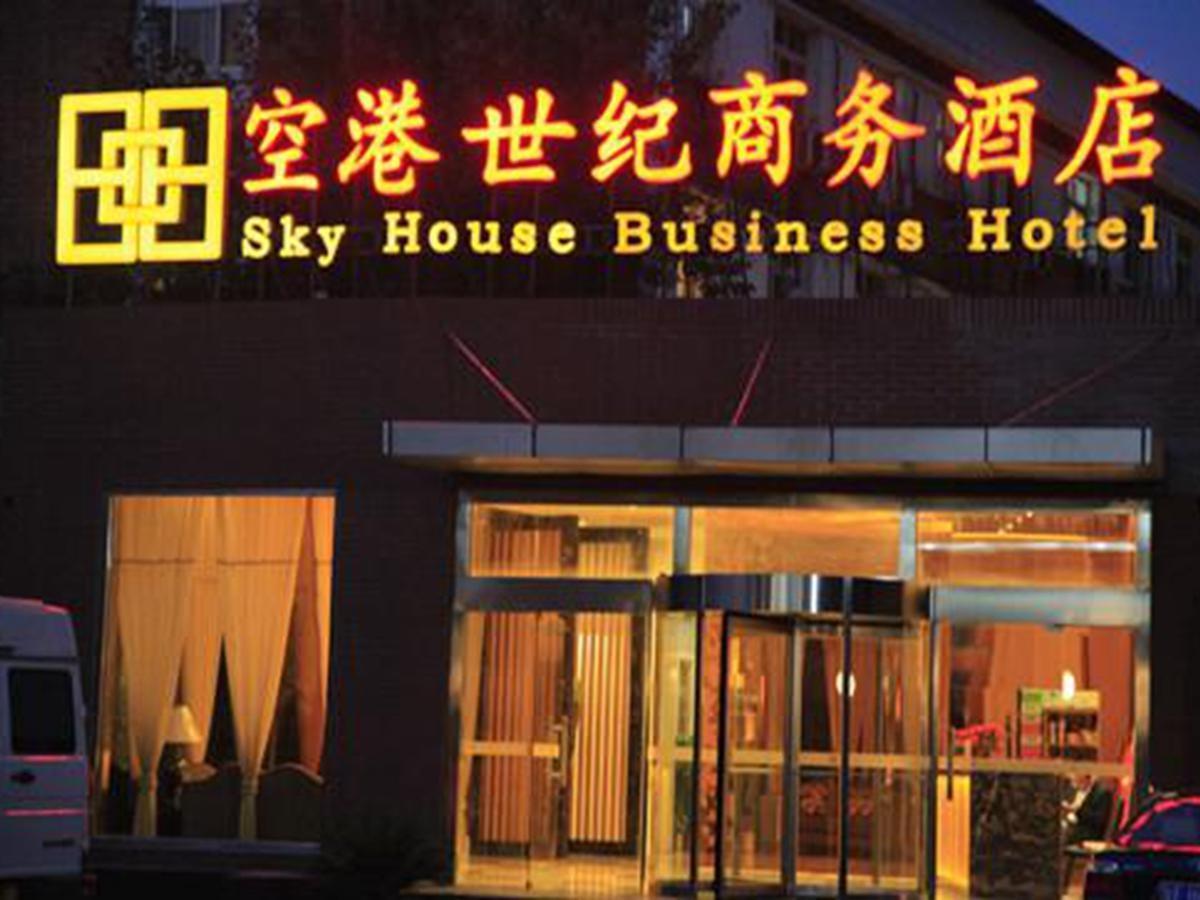 Beijing Sky House Business Hotel Shunyi Екстериор снимка